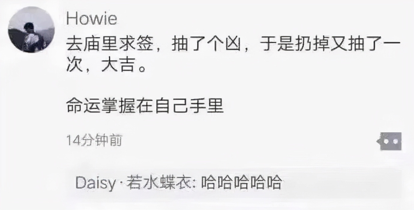 有趣的airpods耳机名称,airpods少一个耳机叫什么名字