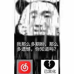 表情包真的很实用,有关闹钟的表情包