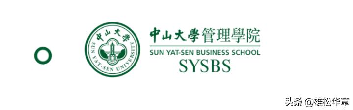 中山大学非全日制mpacc历年分数线,2022中山大学mpacc复试分数线