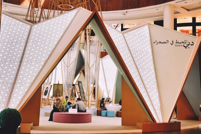 土豪之旅迪拜,迪拜土豪之旅