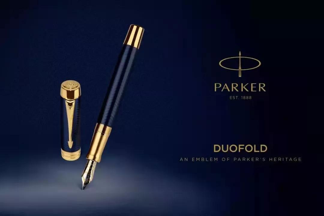 盘点世界顶级奢侈品牌十大名笔,世界十大知名奢侈品