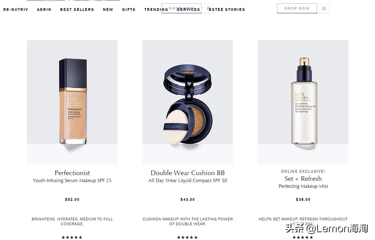 雅诗兰黛99元,雅诗兰黛699专柜价