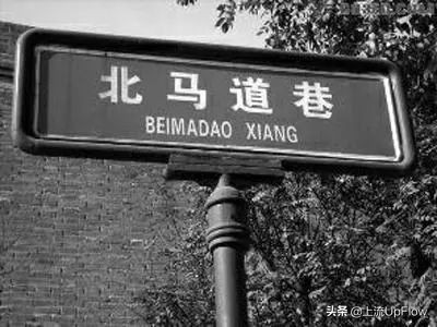 西安是很奇妙的一座城市,一座拥有历史文化的城市西安