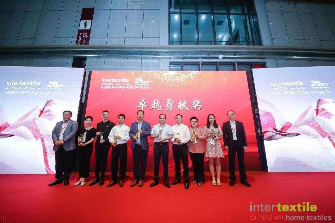 intertextile家纺展,intertextile春夏家纺展