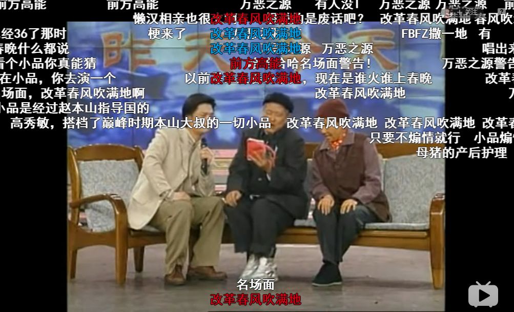 小时候看见过谁就觉得长了谁的脸,小时候看到了一个陌生的面孔