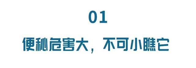 肚子胀气便秘吃什么药最快通便,肚子胀气如何快速消除便秘
