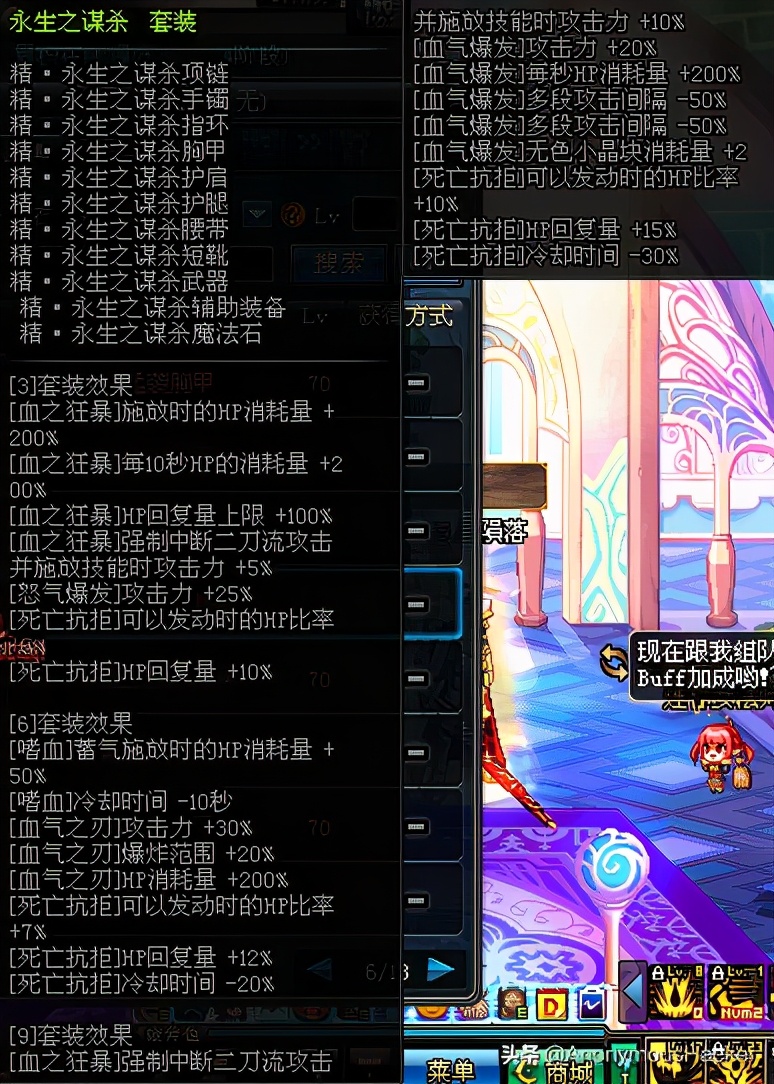 dnf绝版道具有什么,dnf绝版武器拥有者