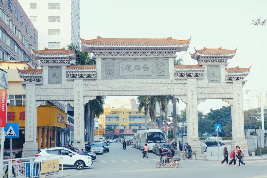 宝安福地,宝安福地在哪里