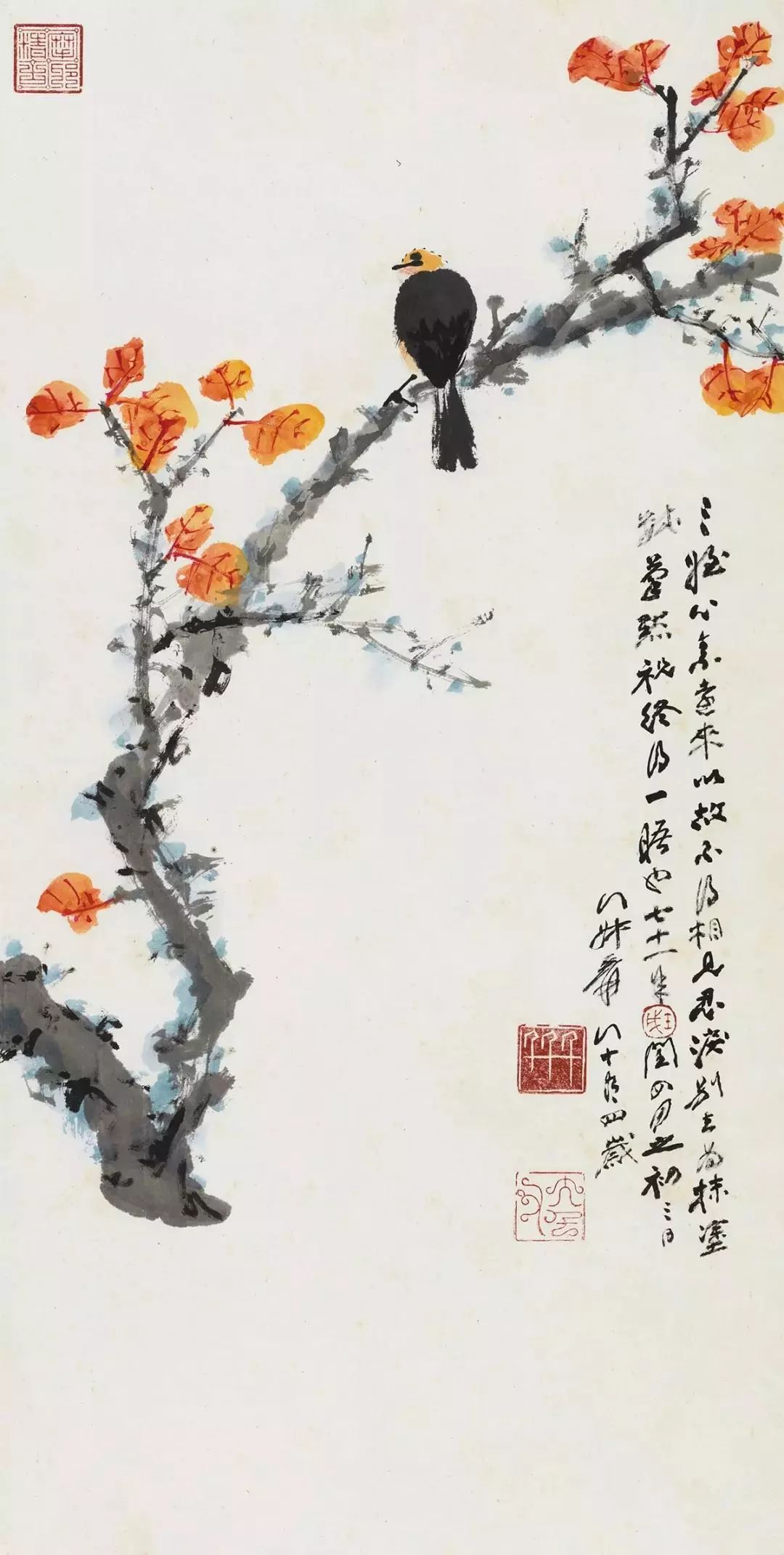 张大千的家书,张大千写情书