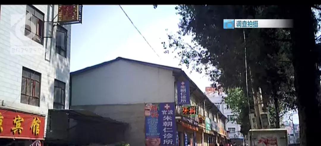 医院牙科内幕大揭秘,牙科诊所恐怖