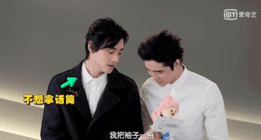 一开始我以为爱上了实力派,没想到他们还全是梗王