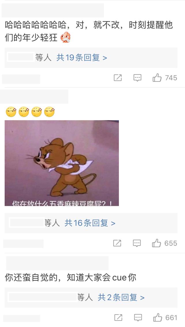 微信已支持淘宝购物,微信已支持改微信id是什么意思