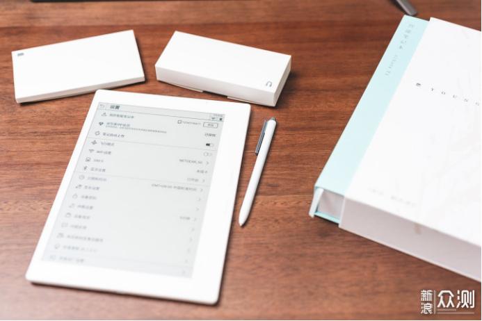 科大讯飞智能笔记本深度评测,科大讯飞智能笔记本air