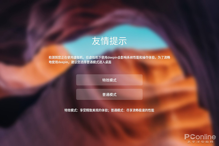 有替代windows的pc系统吗,替代windows的最佳选择