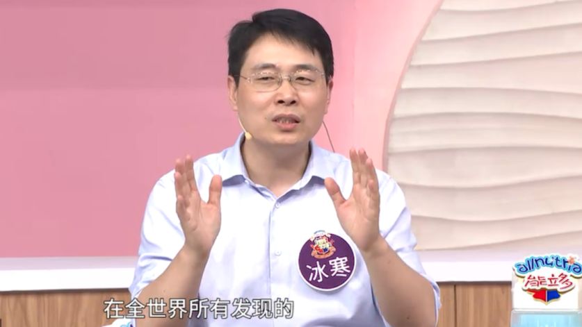 30分钟去黄提亮,变身白美人!皮肤学博士为它强力打call