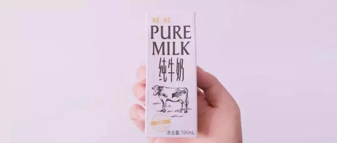 饮料日报：保存量、促增量，旺旺想要突围应该靠什么？