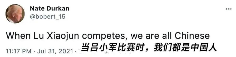 夺冠绝不只是一个人的成就,中国运动员夺冠时刻