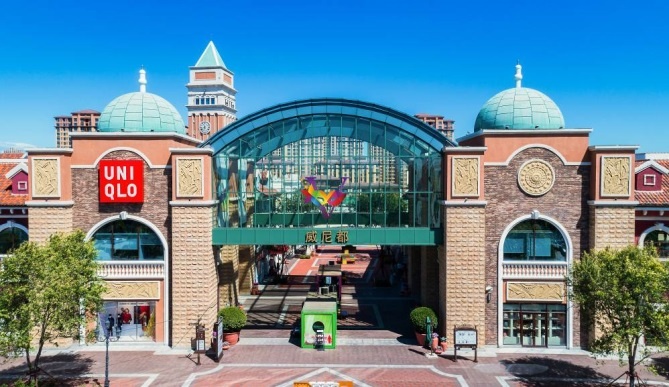 瑞安威尼都打造“春甜花花梦游记”奇遇白日梦之旅