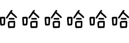 龙江放假通知,黑龙江龙江县放假通知最新