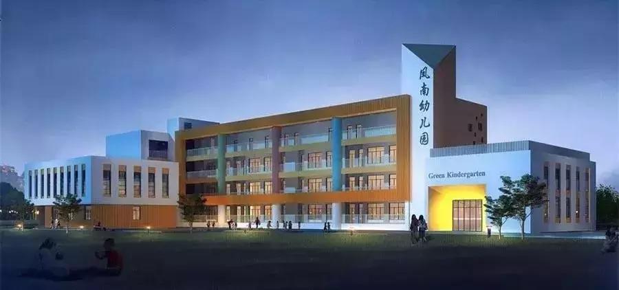 福州市196亿项目投资启动,福州在建综合体