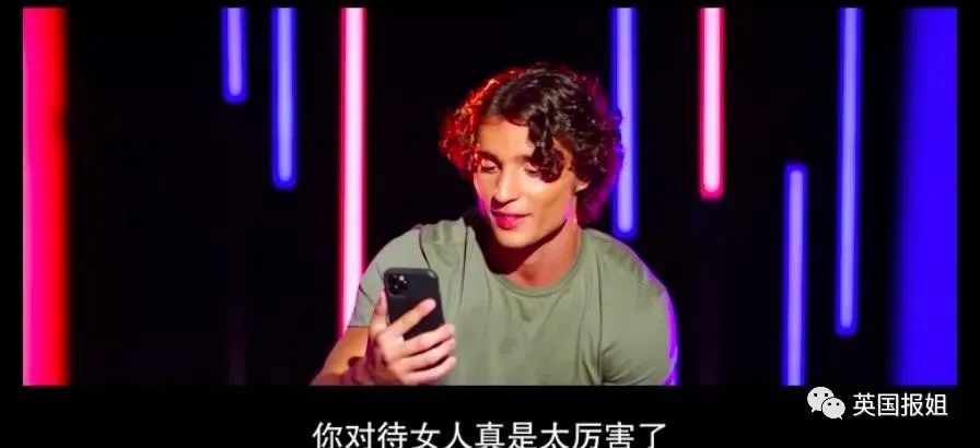 网飞大尺度恋爱真人秀!10个高颜值海王同住小岛,狗血又刺激