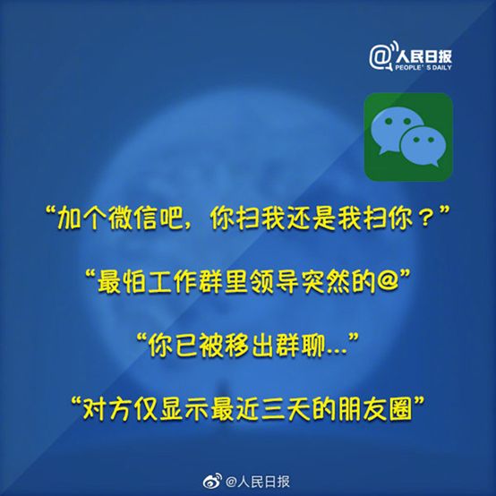 网上冲浪25年:那些年的GGMM,头发还在吗?