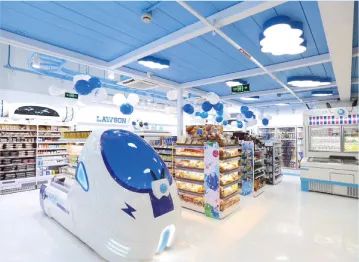 今天罗森有哪几家开业,罗森新店开业时间几点