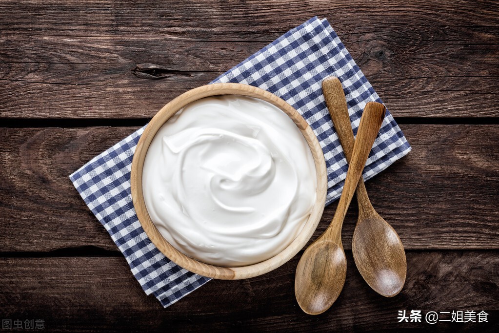 买酸奶看什么成分,买酸奶要注意包装