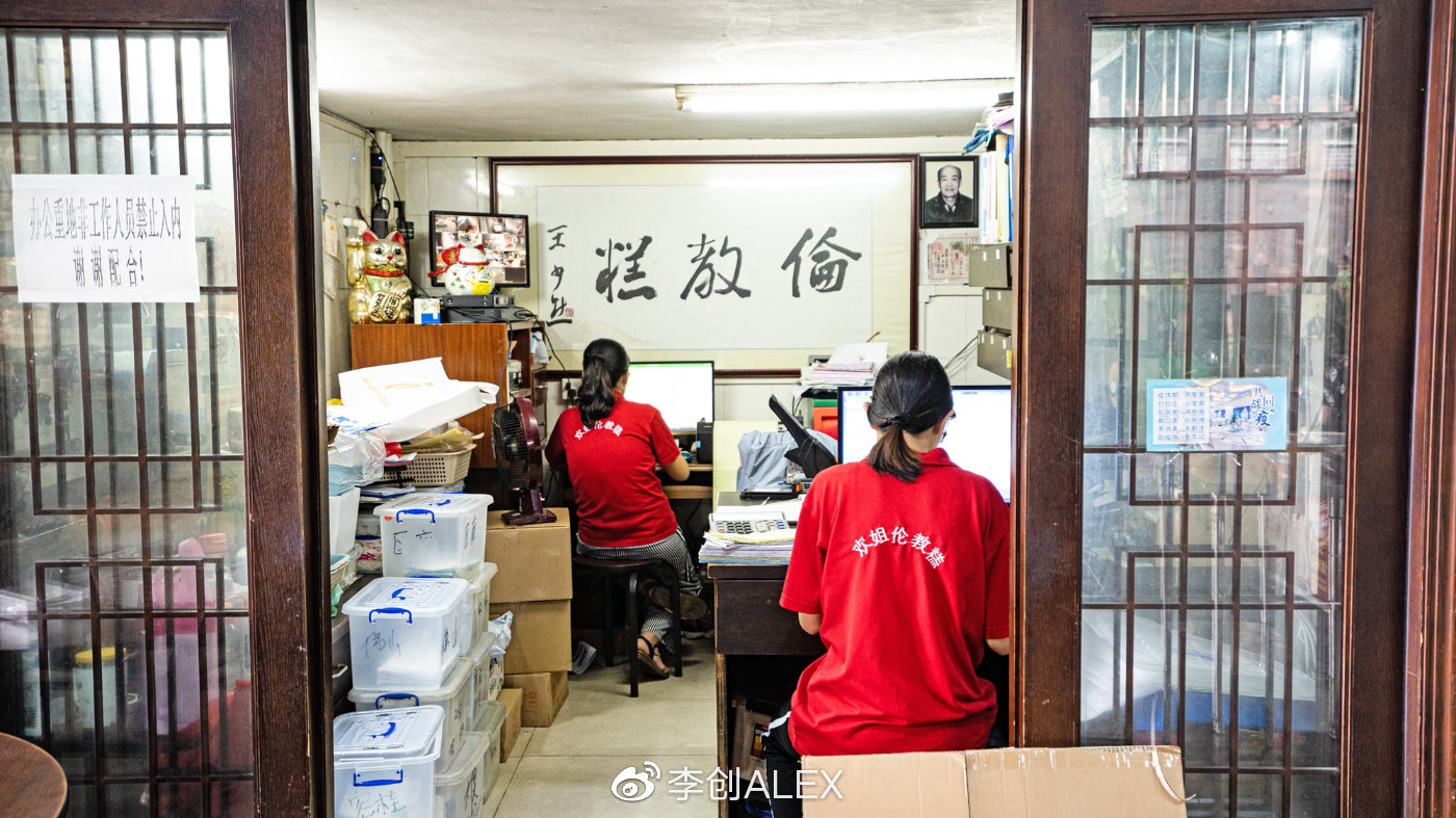 顺德两日一夜自驾游攻略,顺德两天一夜逛吃攻略