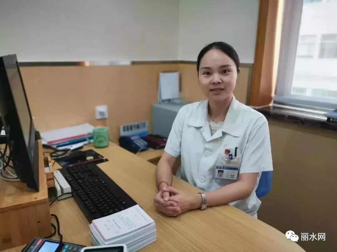 浙江女子一夜之间被毁容,丽水毁容事件