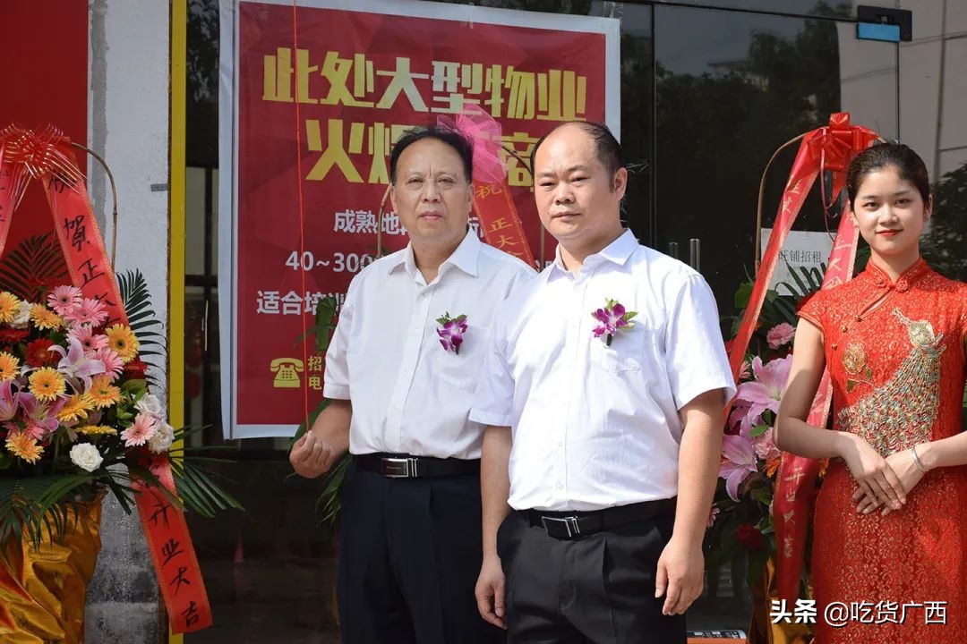 正大集团广西区分公司,正大集团最新食品