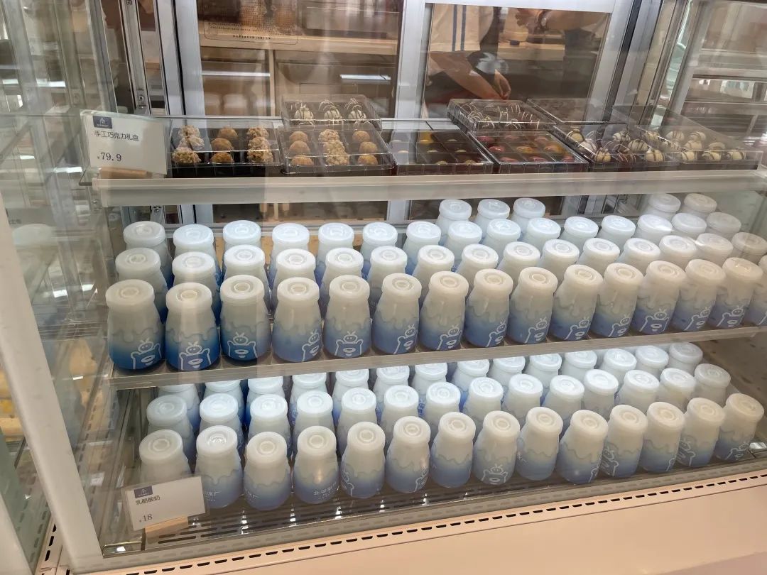 30一杯的北冰洋味儿茶饮来了！奶茶是老字号翻身的“万能灵药”吗？