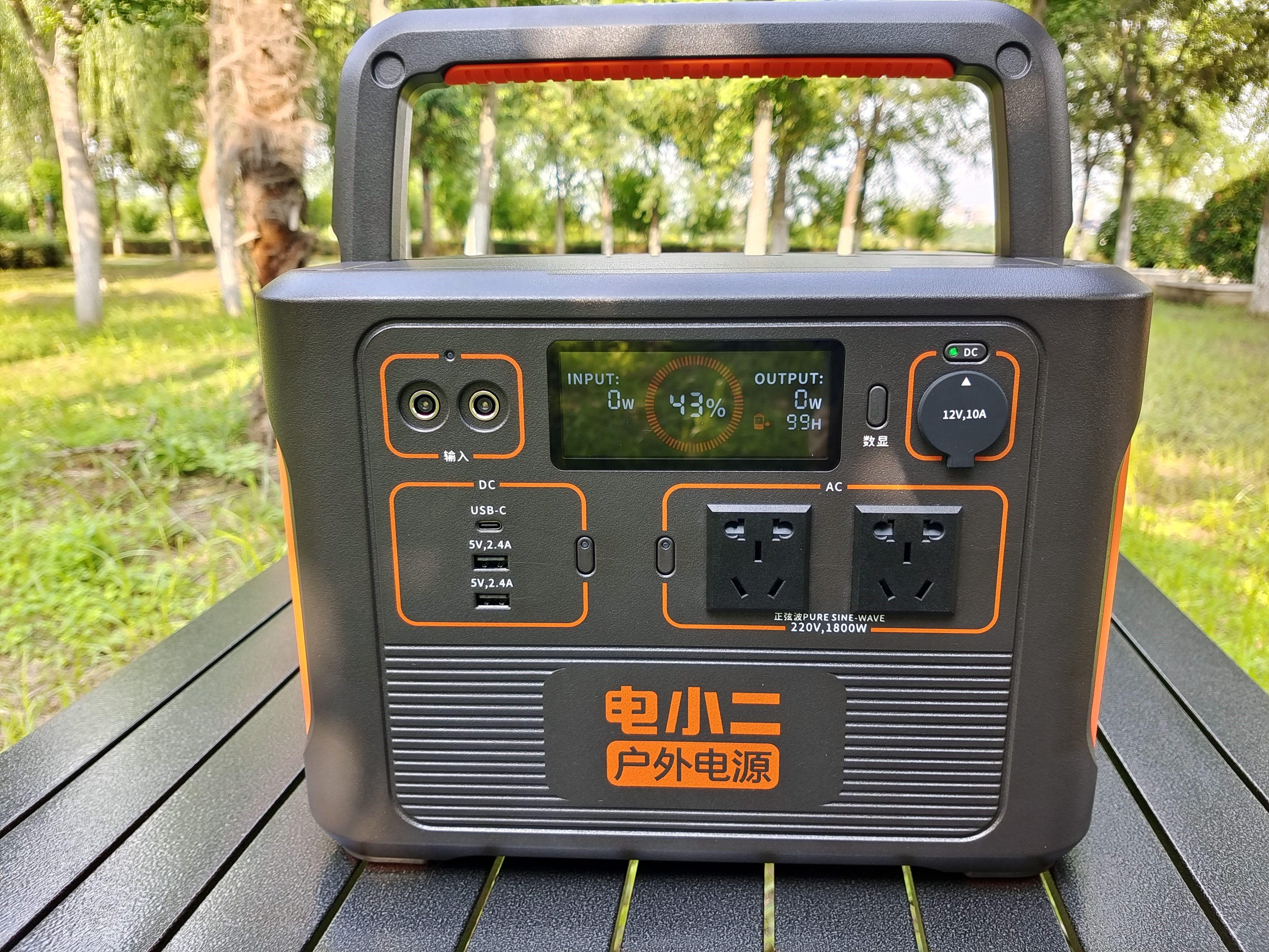 最新电小二户外电源2000瓦的,电小二500瓦户外电源