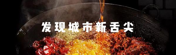 肯德基新一代餐厅,肯德基82家主题店