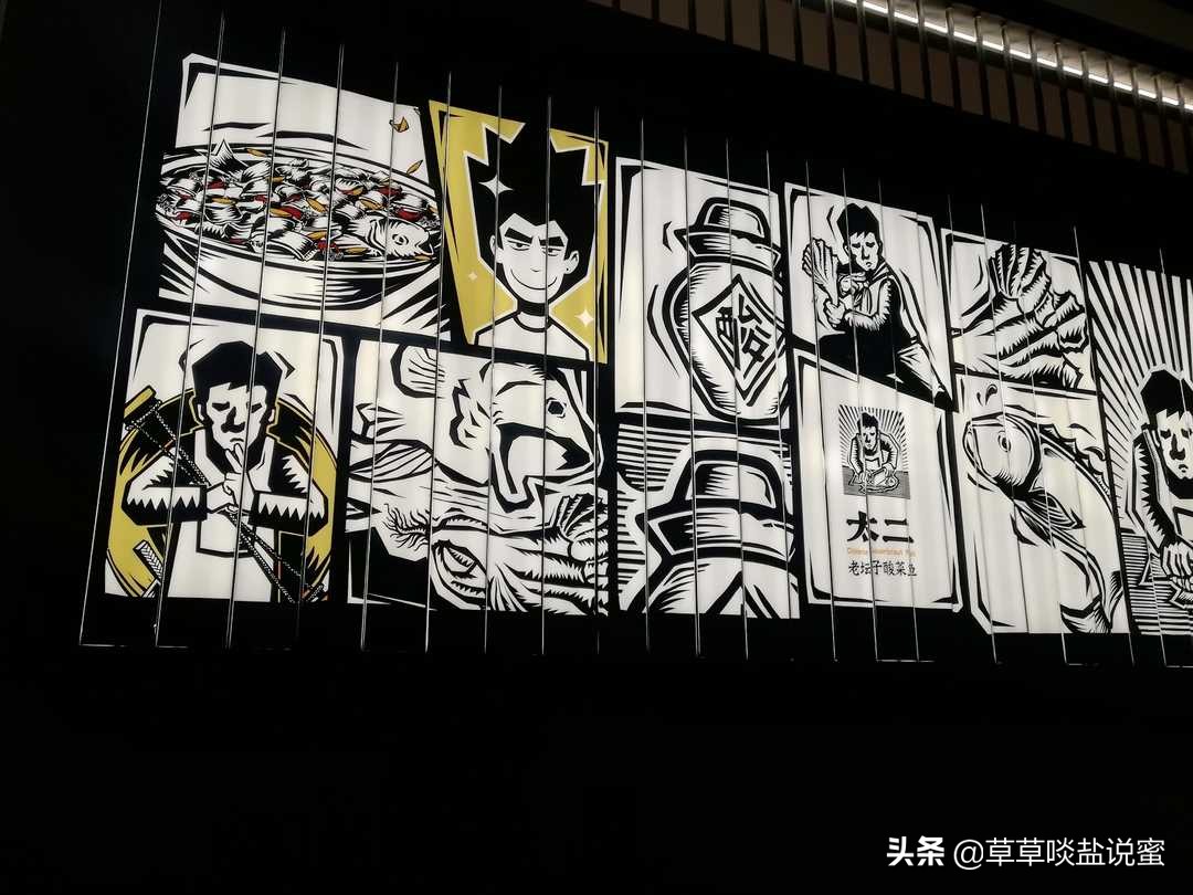 柠檬开胃酸菜鲈鱼,酸菜鲈鱼怎么做鱼片滑嫩有嚼劲