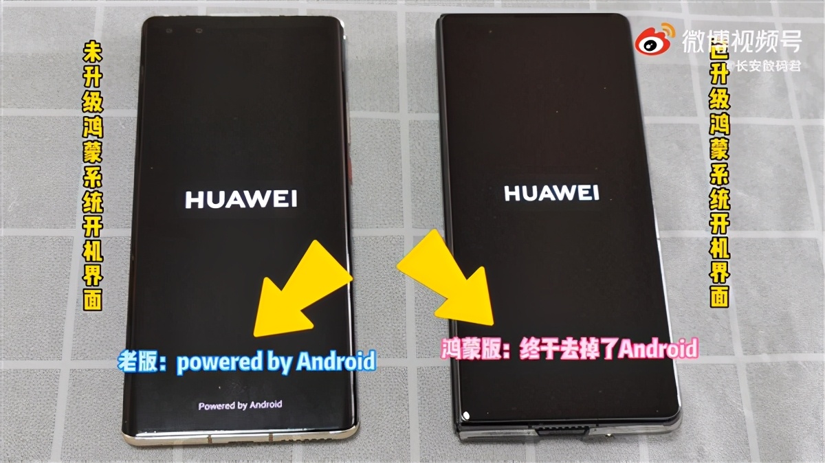 华为鸿蒙系统2.0开机动画,华为开机动画鸿蒙os