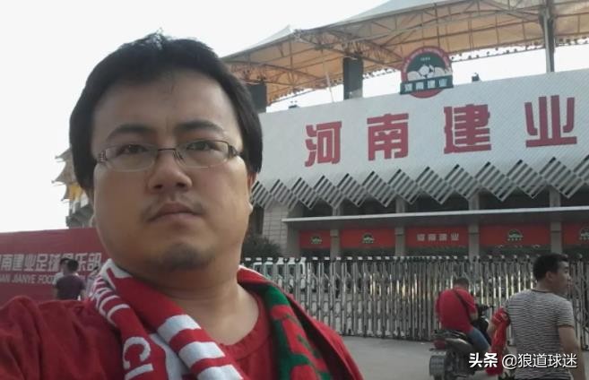 球痴足球,陕西足球最辉煌的时候