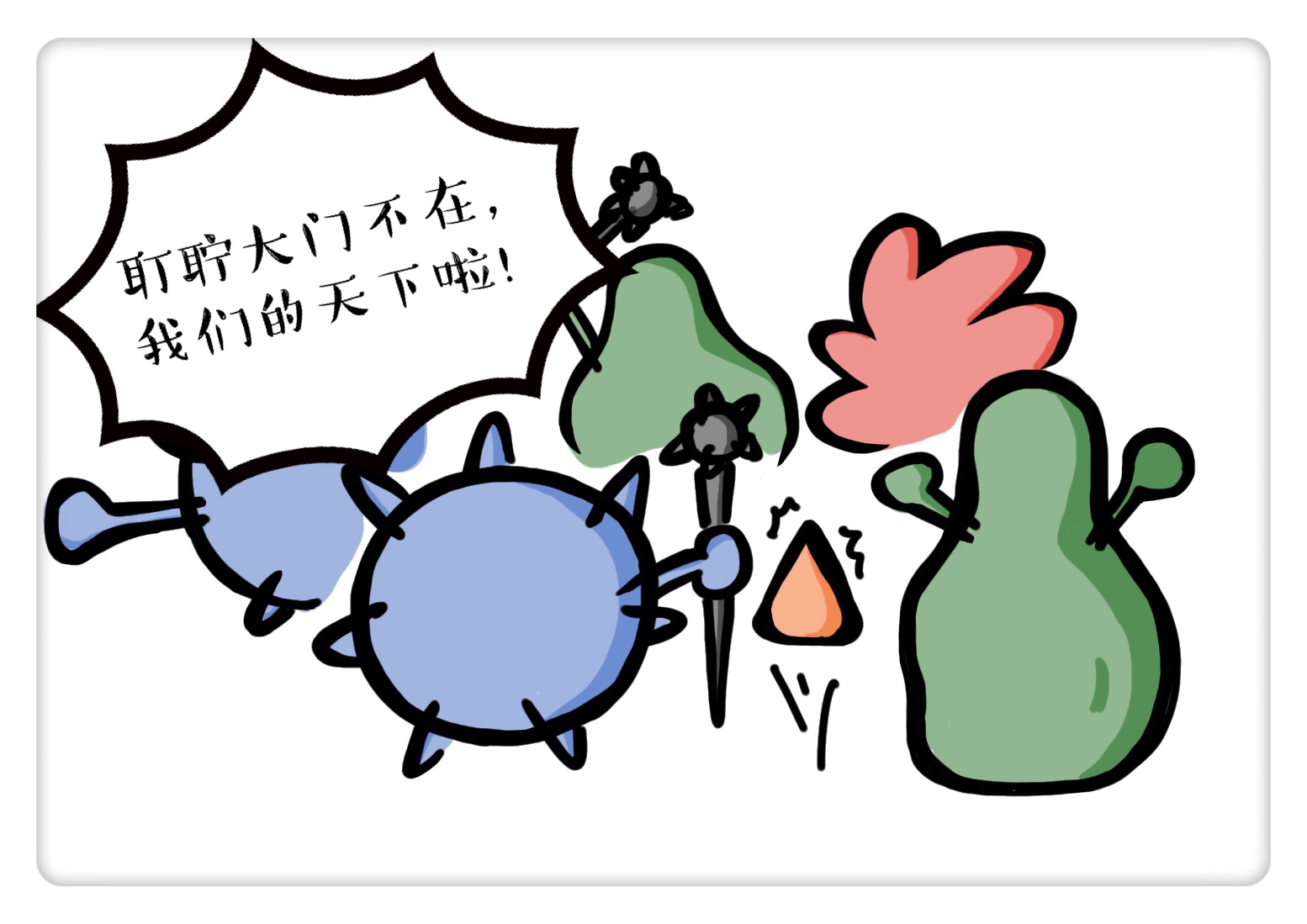 四岁男孩掏耳屎引发颅内感染,掏耳屎竟然导致颅内感染