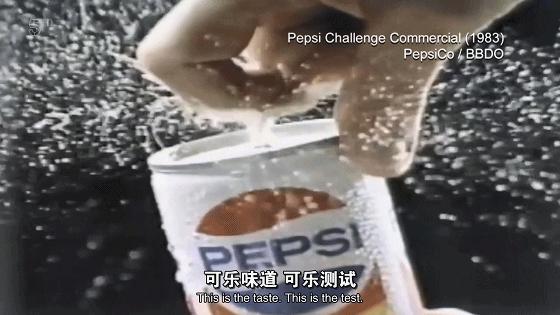 百事与可口的可乐之争,百事与可口可乐大战