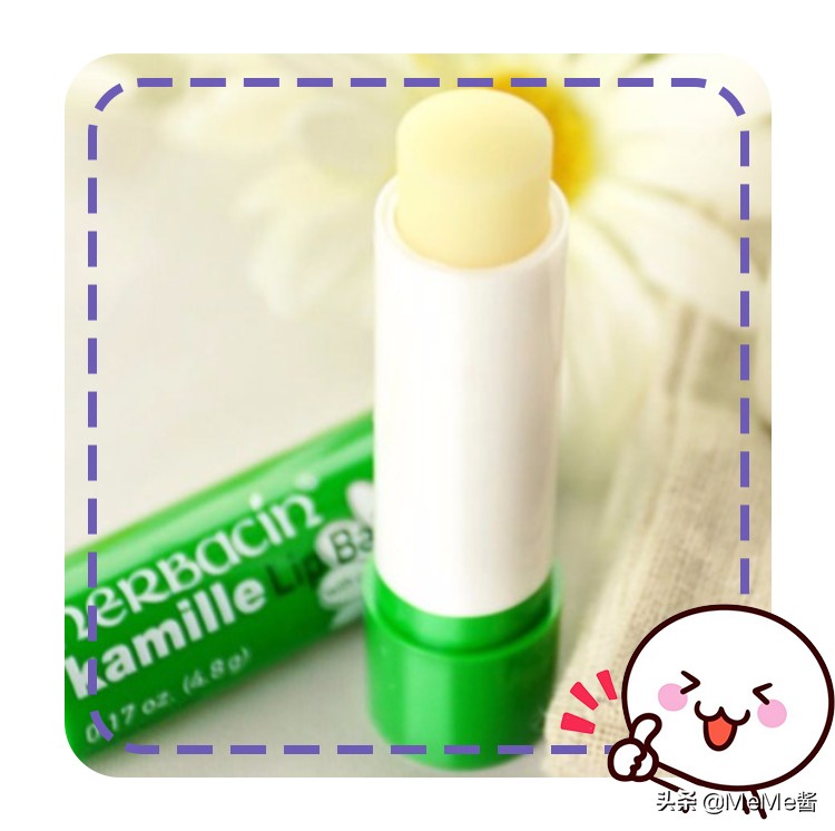 用过不停回购的护肤品,你们用过最滋润的润唇膏