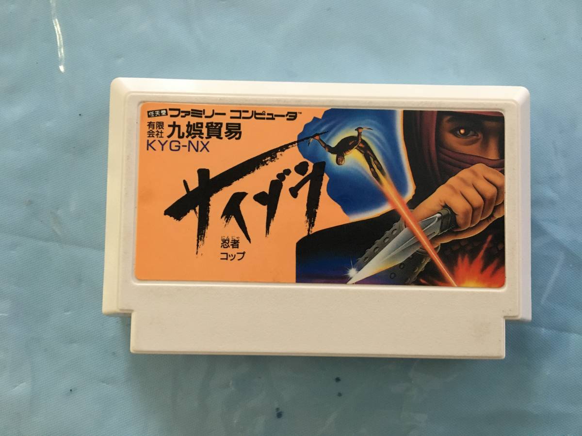 水银侠红白机冷门游戏,红白机冷门宇宙空战游戏