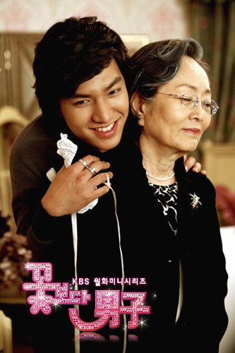 永远的君主卢尚宫搞笑片段,永远的君主为啥看不懂