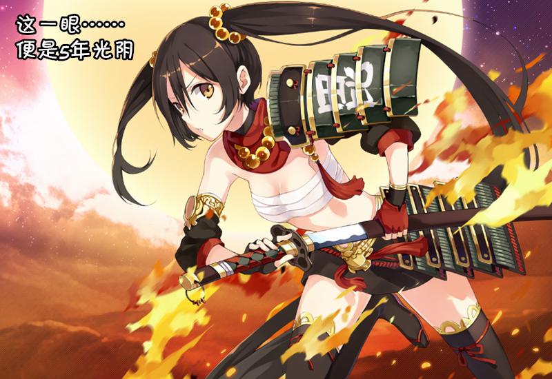 十款超火动漫手游推荐,现在手游都是各种坑钱