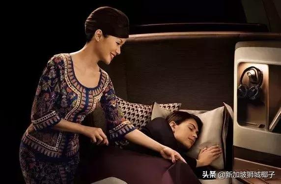 新加坡航空全球最佳,新加坡航空商务舱