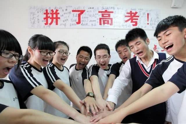 高三学生在家成绩下滑怎么办,高三荒废了一个学期怎么办