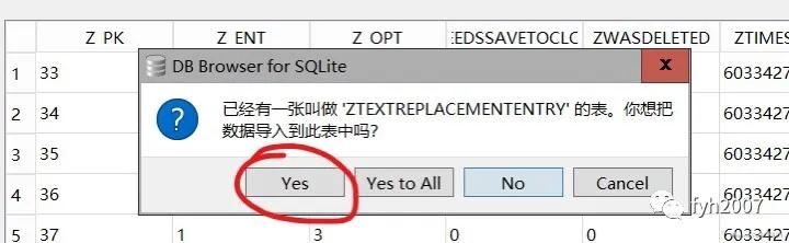ios搜狗输入法怎么导入快捷短语,ios自带输入法如何导入搜狗词库