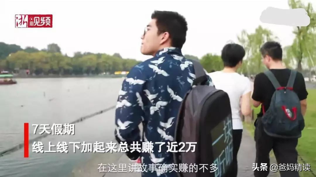 有主见的孩子如何培养,父母怎样培养一个积极向上的孩子