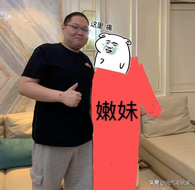 pdd体重200斤照片,pdd黄晓明