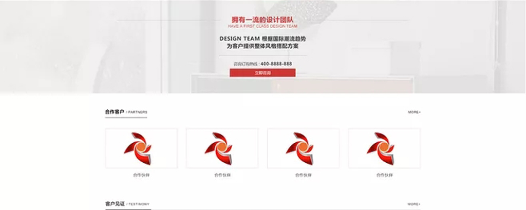 佛山市鑫诺家具车间,佛山市鑫诺家具有限公司电话多少