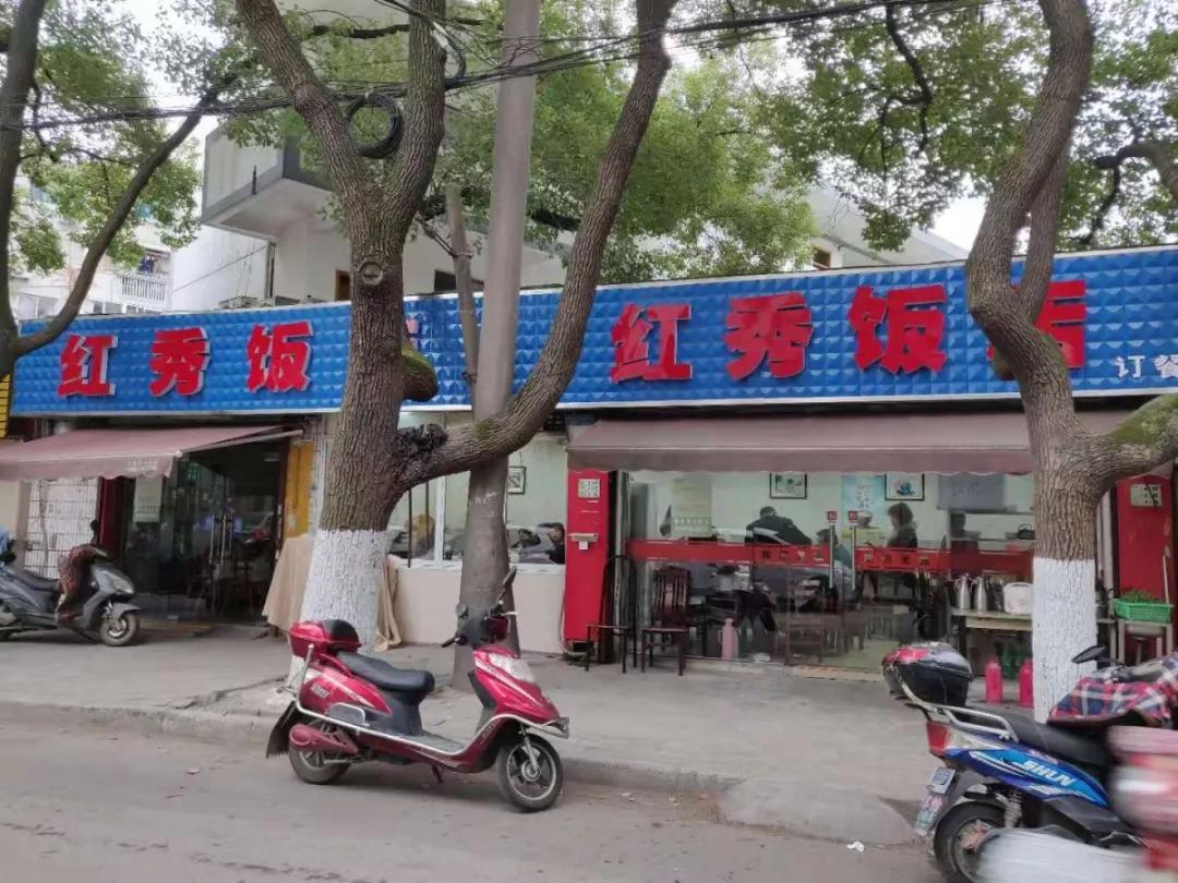 无锡本地人必去的店,来无锡必去的几家店